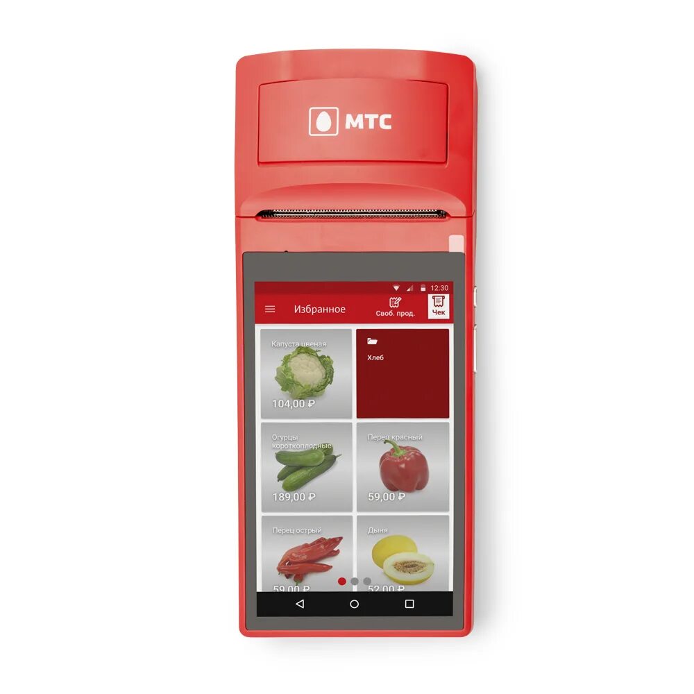 Mts 5 класса