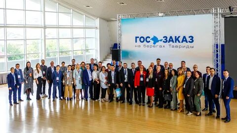 Татарстан заказы