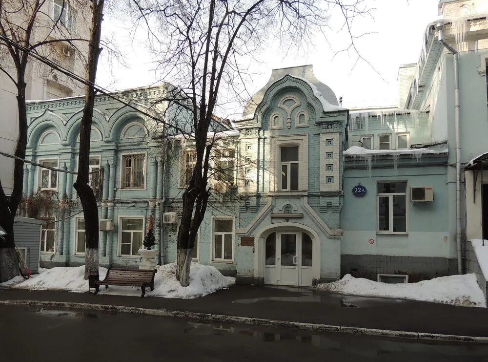 Покровка д 22а. Москва покровка 22а монииаг. Москва улица покровка дом 22а. Покровка д 22а. Монииаг здание.