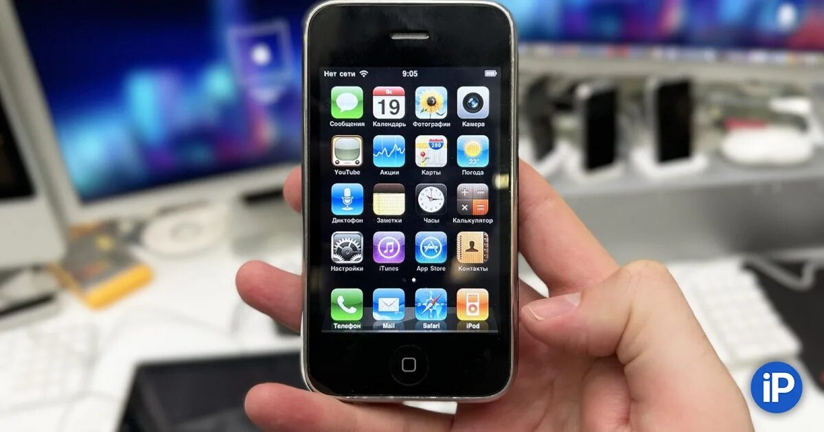 Слух: Стоимость более компактного iPhone 15 Pro по-прежнему будет начинаться от 