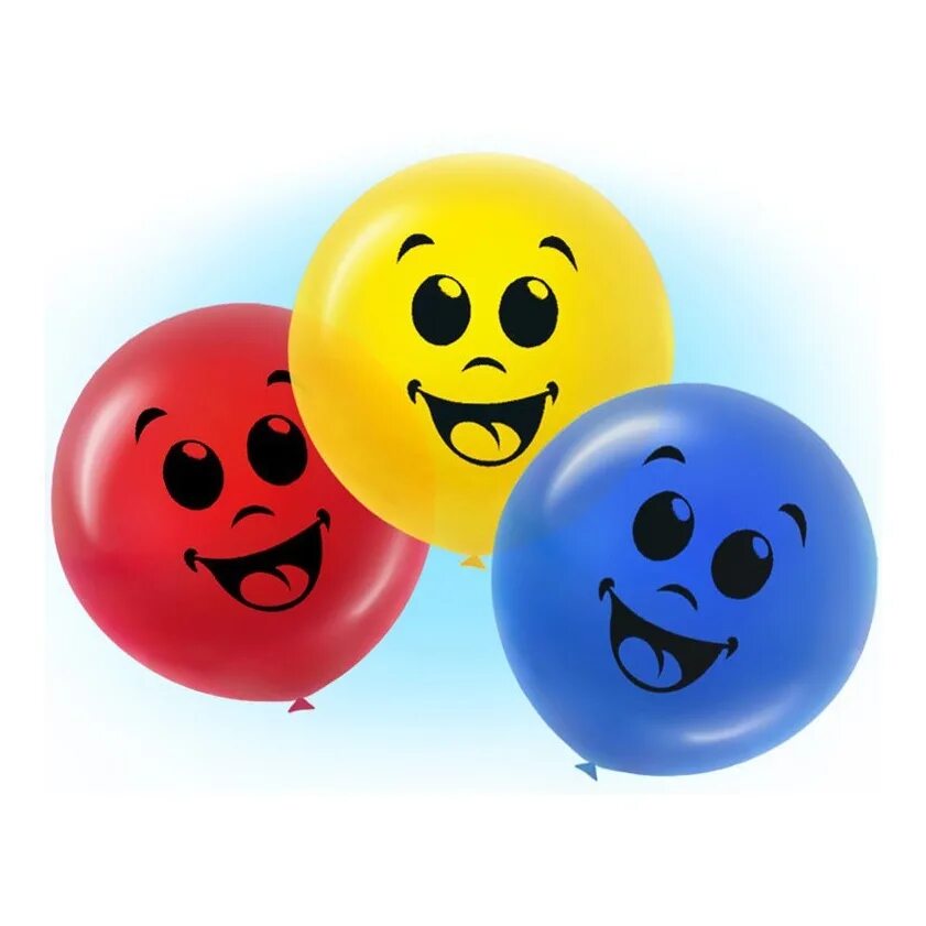 Веселые воздушные шары. Весёлые шарики. Шары с улыбками. Шарик с улыбкой. Воздушный шарик с рожицей.