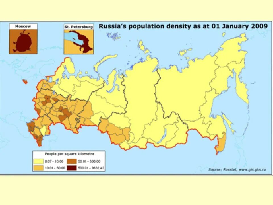 Средняя плотность населения россии на 1 км2. Карта плотности России. Карта плотности населения России. Russia population density Map. Плотность населения России атлас 8 класс.