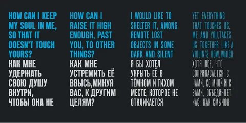 Шрифты для кириллицы в фигме