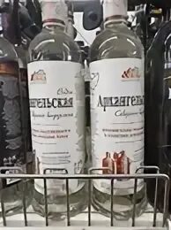 Архангельская 1 л. Архангельская 1 л. Архангельская 1 л. Архангельская 1 л. Архангельская 1 л.