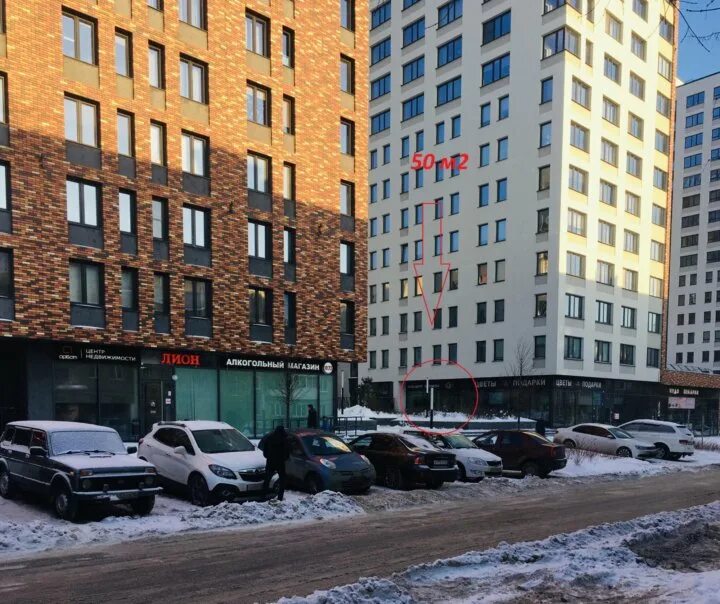 Новаторов 8в екатеринбург. Новаторов 8 отзывы. Новаторов 8 к 2. Новаторов 8. Улица новаторов 8в екатеринбург.