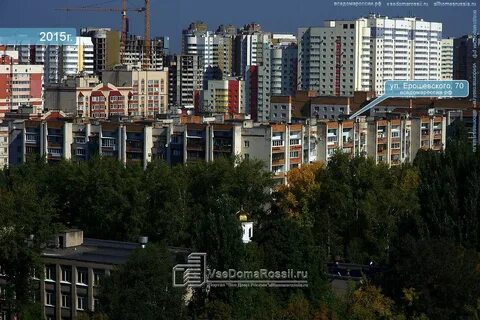 Самара ул ерошевского