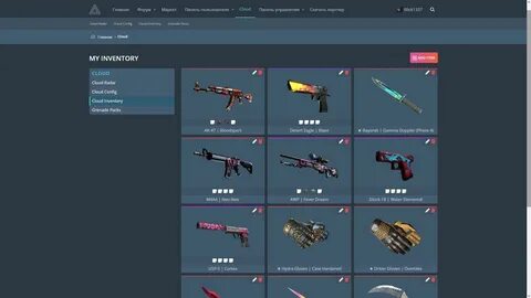 7launcher csgo