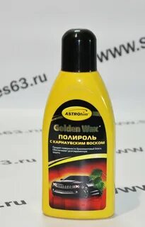 Ручная полировка воском
