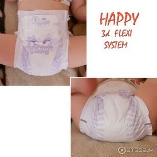 Baby happy 3