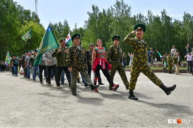 Тв 28 мая. С днем пограничника. Тв 28 мая. 28 мая день пограничника. Тв 28 мая.