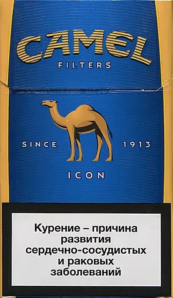 Camel compact 100 фильтр. Сигареты кэмел компакт. сигареты camel беларусь. белорусский кэмел компакт. camel compact yellow сигареты.