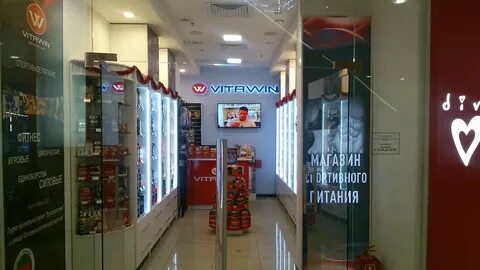 Красногорское часы работы
