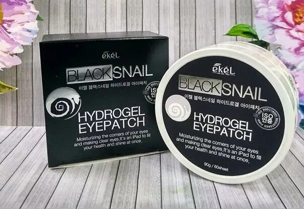 Патчи black snail. Ekel black snail hydrogel eye patch. ekel патчи для глаз с экстрактом улиточного муцина - eye patch black snail, 60шт. farmstay black snail hydrogel eye patch.