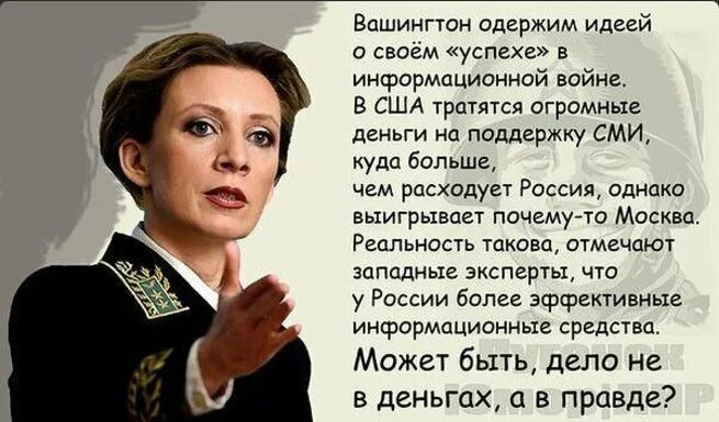 Одержать успехи