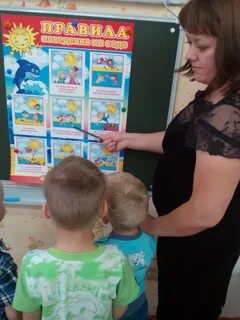 Вода безопасная территория
