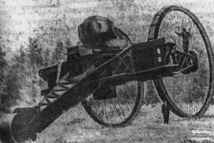 Царь танк это. Колёсная боевая машина лебеденко (царь-танк). колесный танк лебеденко. первый русский танк лебеденко.