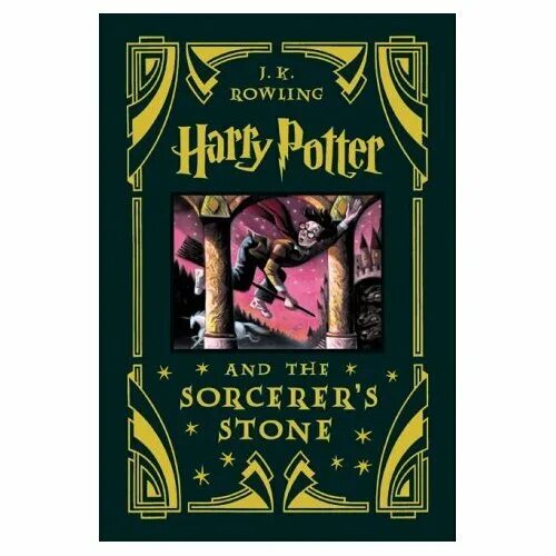 Камень книга 5. Harry Potter and the Sorcerer's Stone обложка книги.