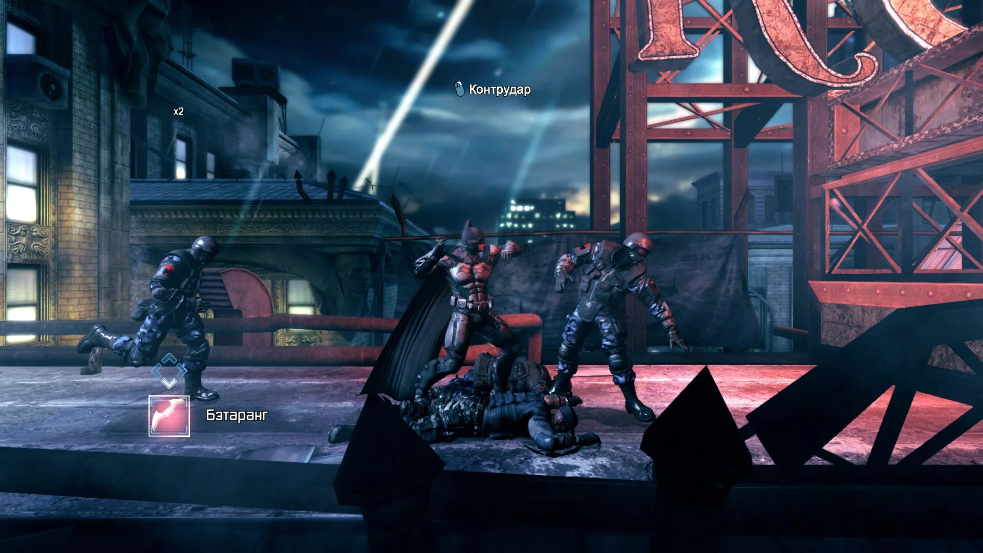 Игра бэтмен летопись аркхема. Batman 2009 игра. Batman: arkham origins blackgate (2014). Игры бэтмен на пк на русском. Бэтмен аркхем оригинс блэкгейт.