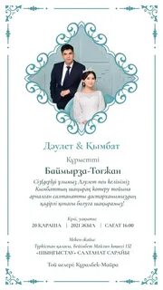 Әйелі үйде порно фотоға түсуде