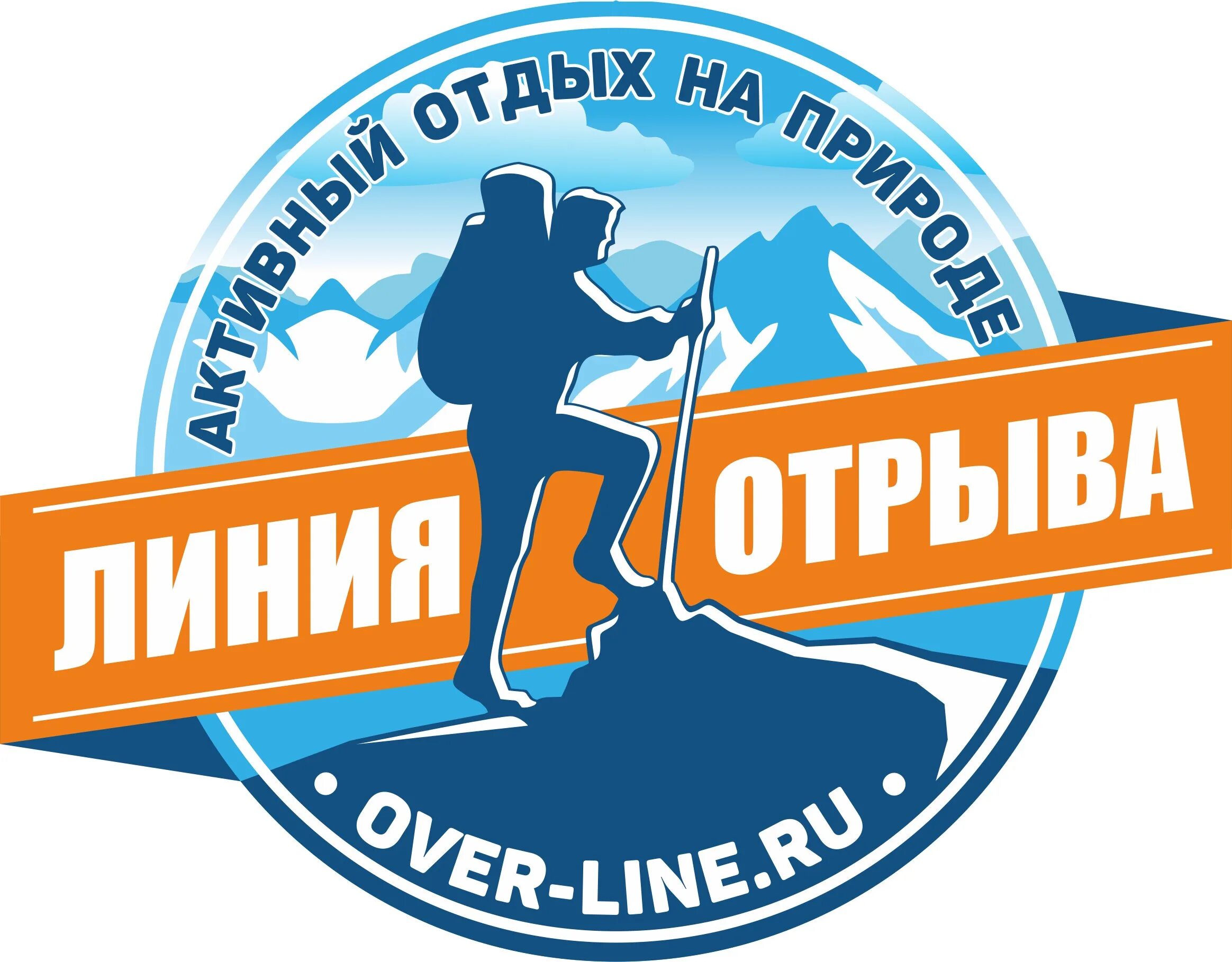 Пунктир с ножницами. Бунимович е. Линия отрыва. Пунктирная линия. Ножницы линия разреза.