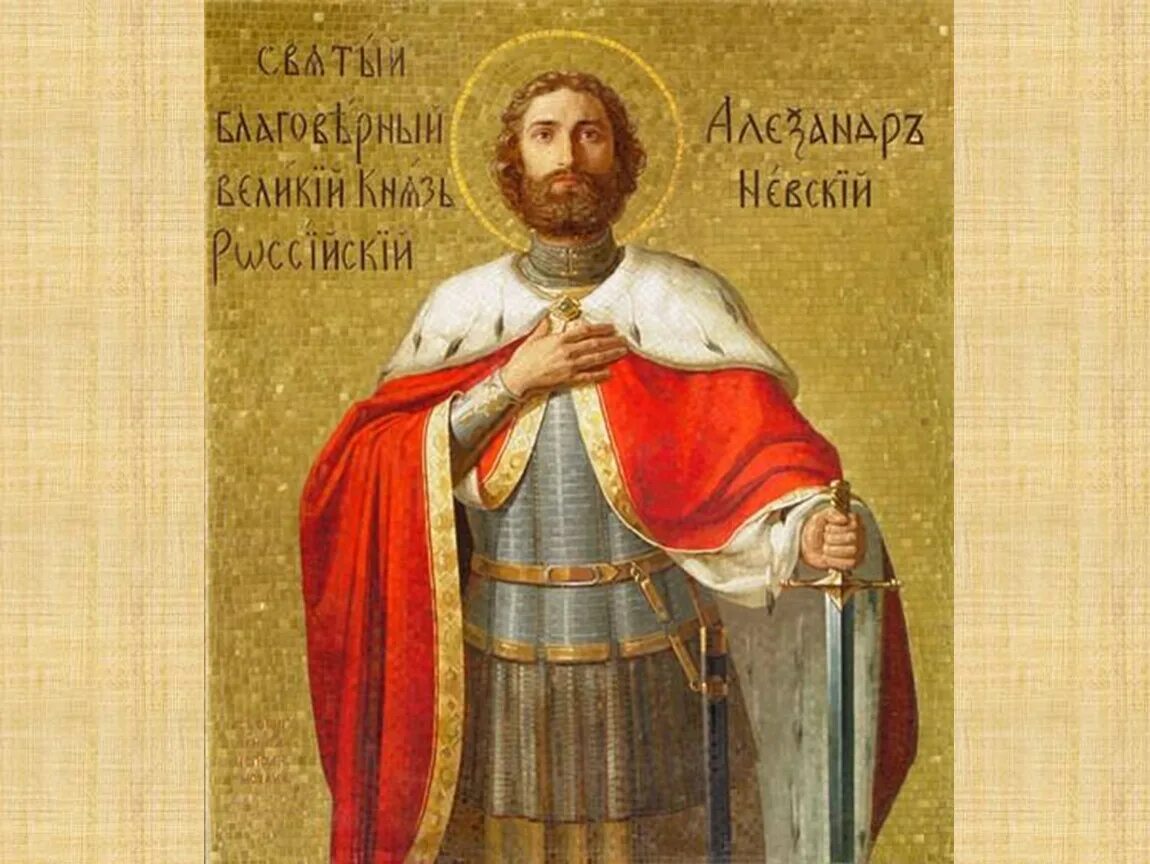 Лику святых при жизни. Лику святых при жизни