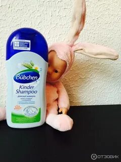 Детский шампунь игрушка