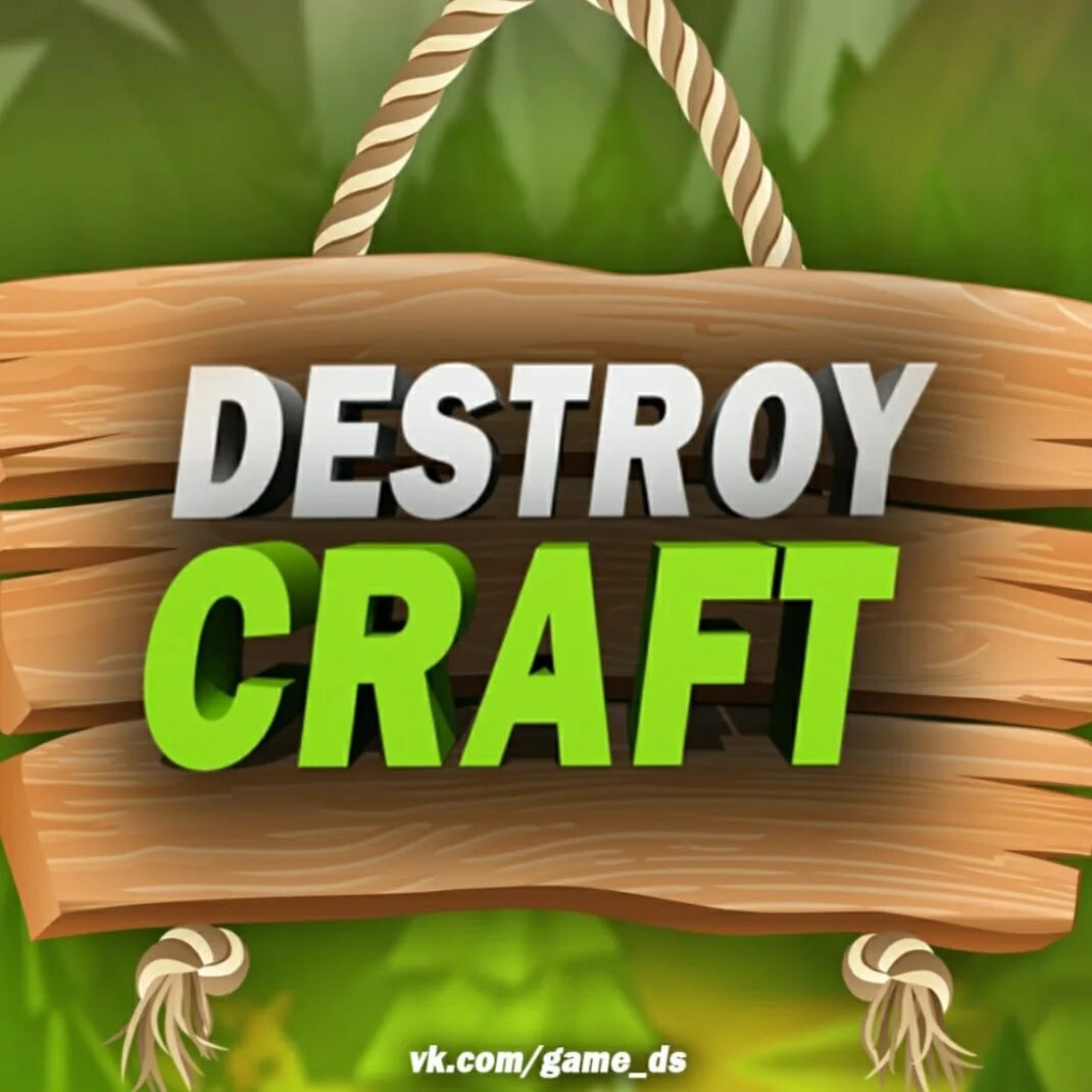 Дестрой крафт мини игры. Destroy craft сервер. Ава дестрой. Дестрой крафт. Дестрой крафт.