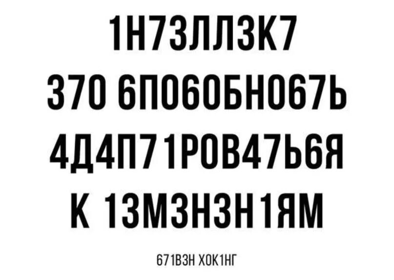 000 00 и р