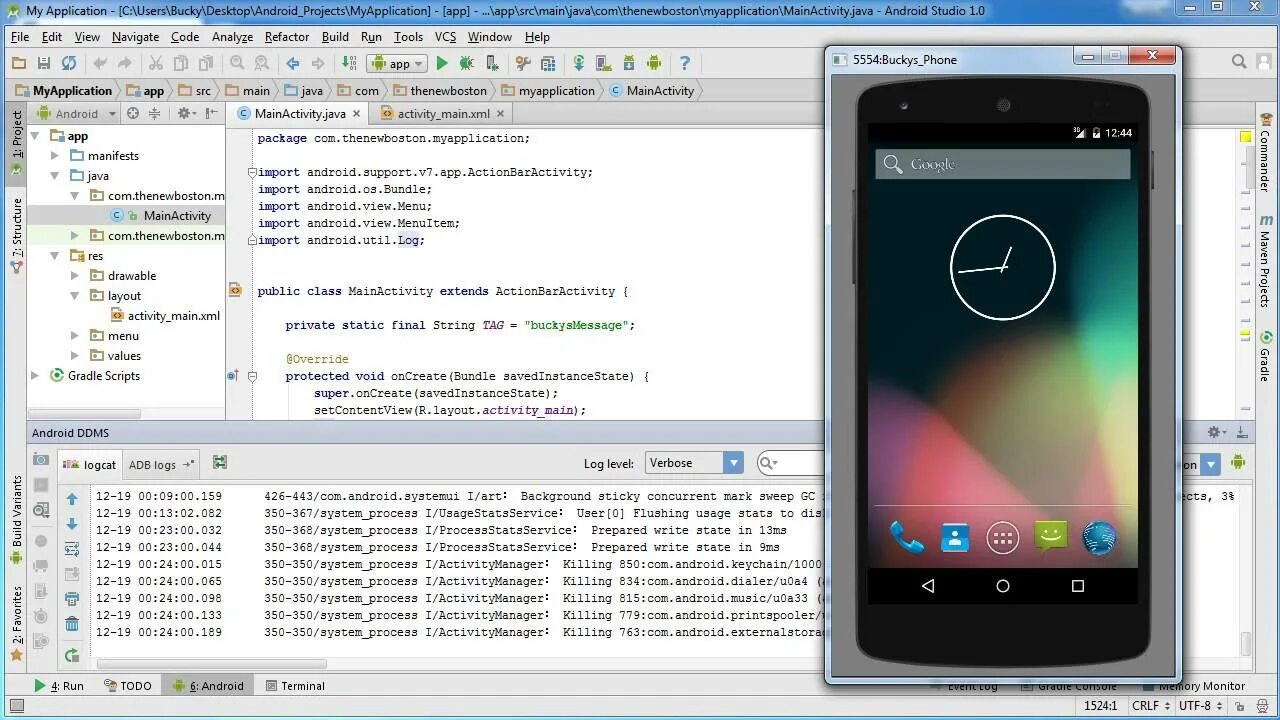 Java на андроид. Main приложение андроид. mainactivity android studio. mediaplayer android studio. application view android.