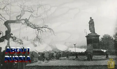 5 августа 1941
