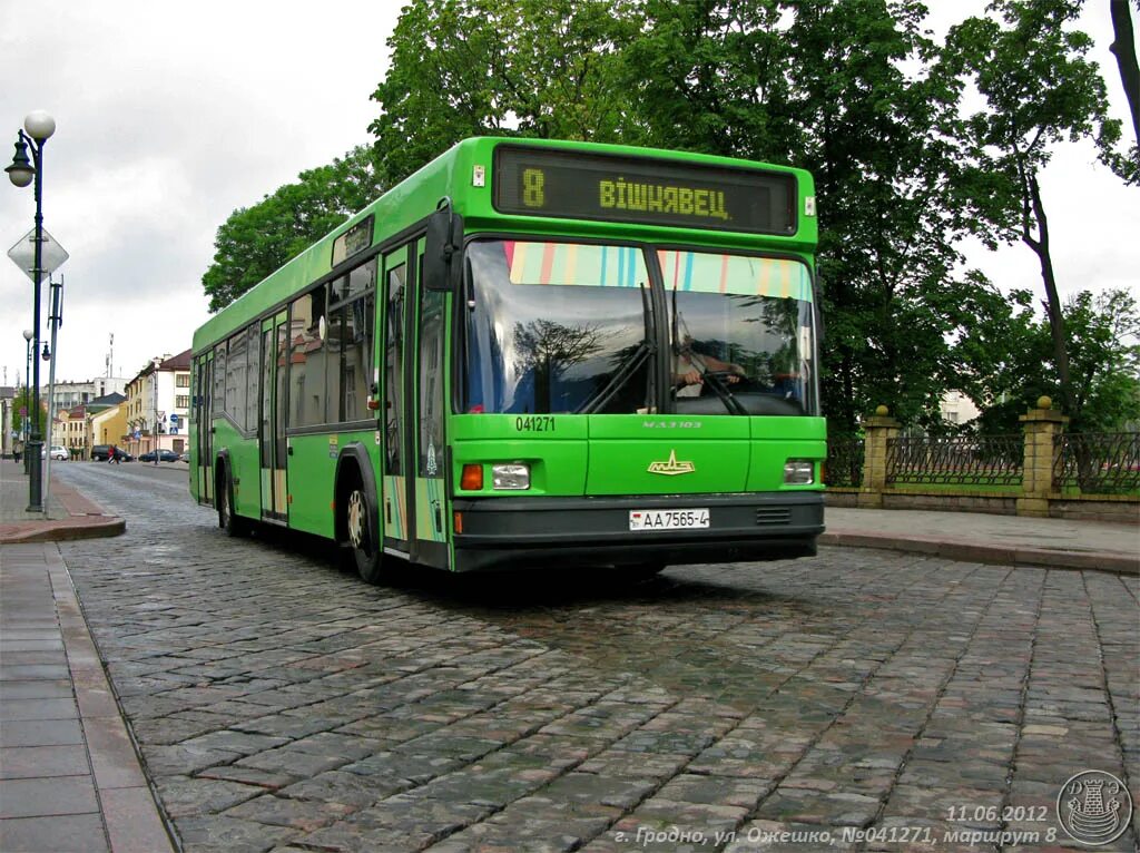 Схема общественного транспорта гродно. Где автобус гродно. Транспорты в гродно. Автобус гродно брест. Брест гродно расписание.