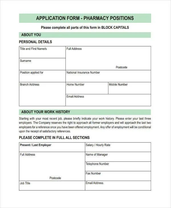 Job form. Application form. simple application form format. simple application forms. simple forms приложение.