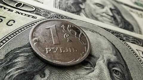 Рубль становится сильнее