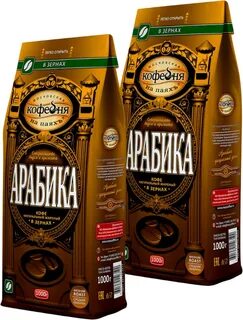 Кофейня на паяхъ москва