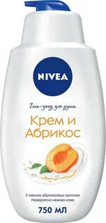 Крем абрикос