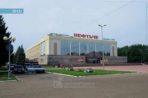 Дк нефтьче