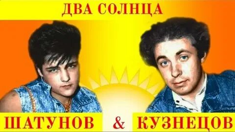 Янеж двину налево