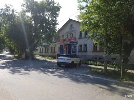 Орловский миасс