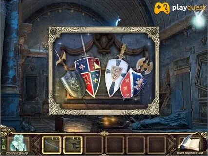 Прохождение принцессы игры