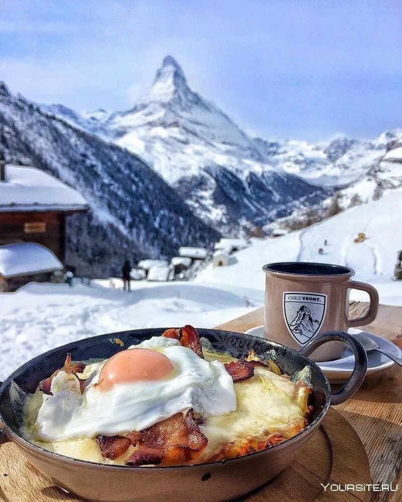 Церматт Маттерхорн завтрак. Зимний завтрак. Завтрак в Альпах. Красивый завтрак в горах. Завтраки красная поляна