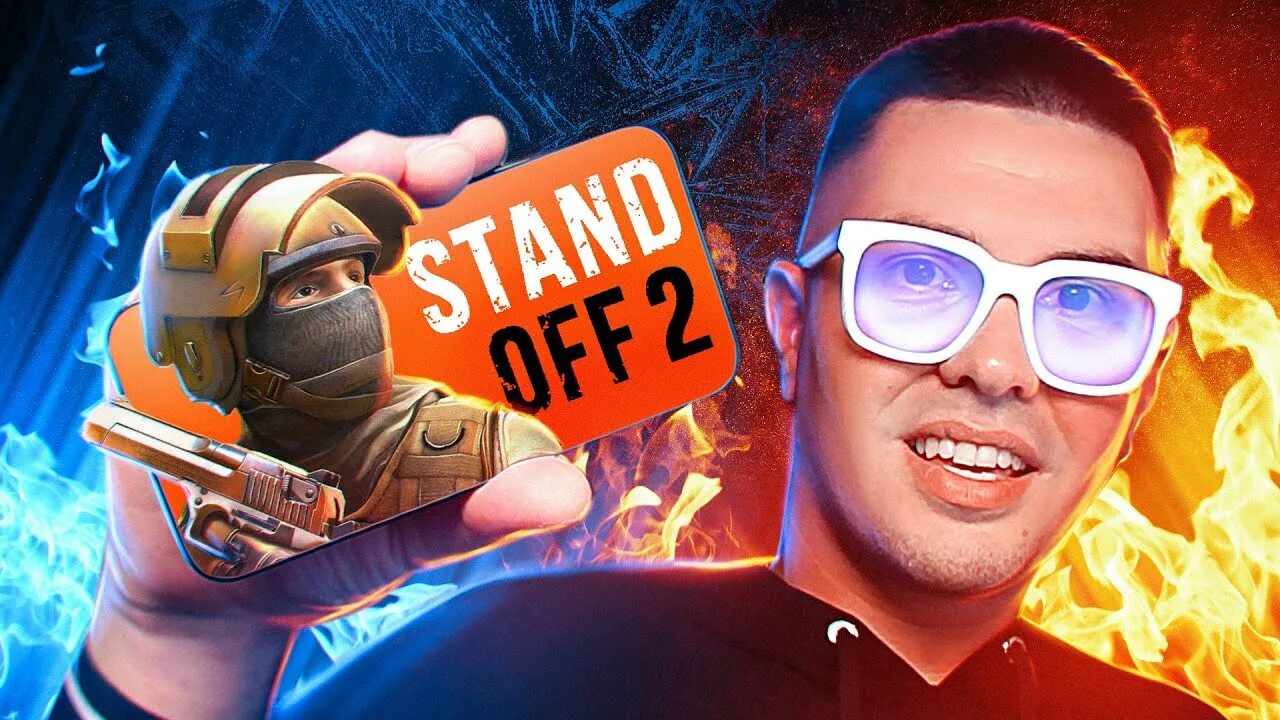 Сайты открытия стандофф. Поззи стандофф 2. Веля Standoff 2 открытие кейсов. Открытие кейсов в стендофф2малинькие ЮТУБЕРЫ. Стандофф 3.