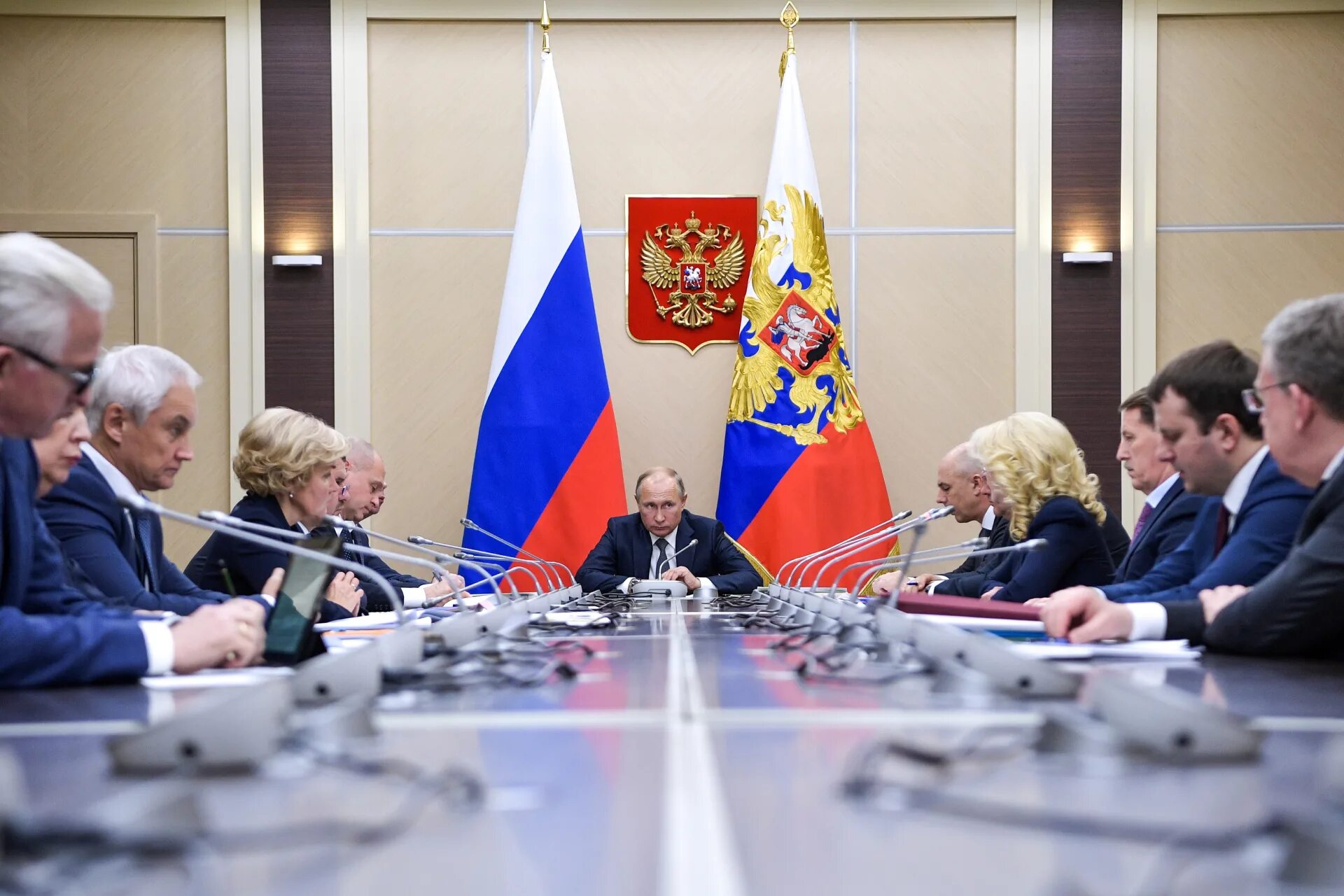 Указ президента национальный проект демография