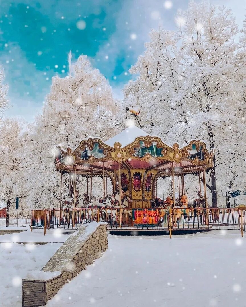 Куда пойти в уфе зимой. Парк якутова в уфе. парк якутова зимой. парк имени якутова в уфе зимой. парк якутова в уфе аттракционы.