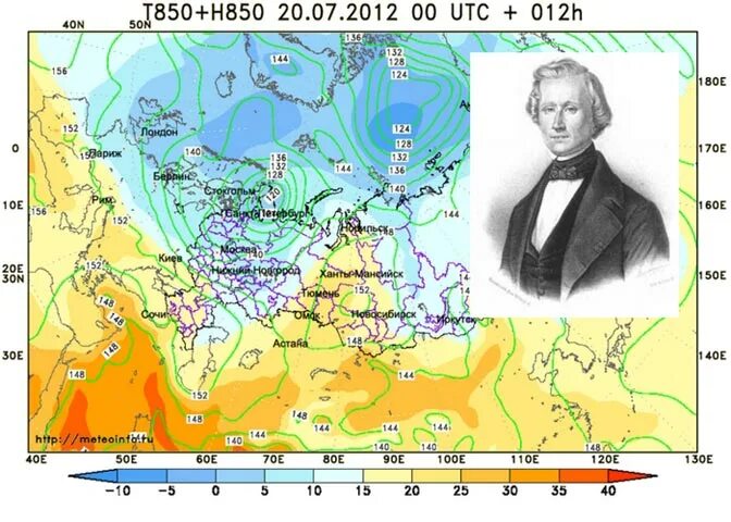 синоптическая карта. 19 февраля карта. 19 февраля карта. метеорологическая карта. сургут карта 1701.