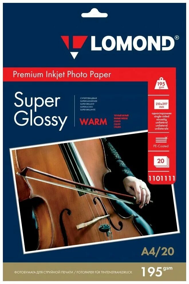 Lomond super. Lomond super. Lomond 1214209. Фотобумага lomond a200402u. Lomond super.