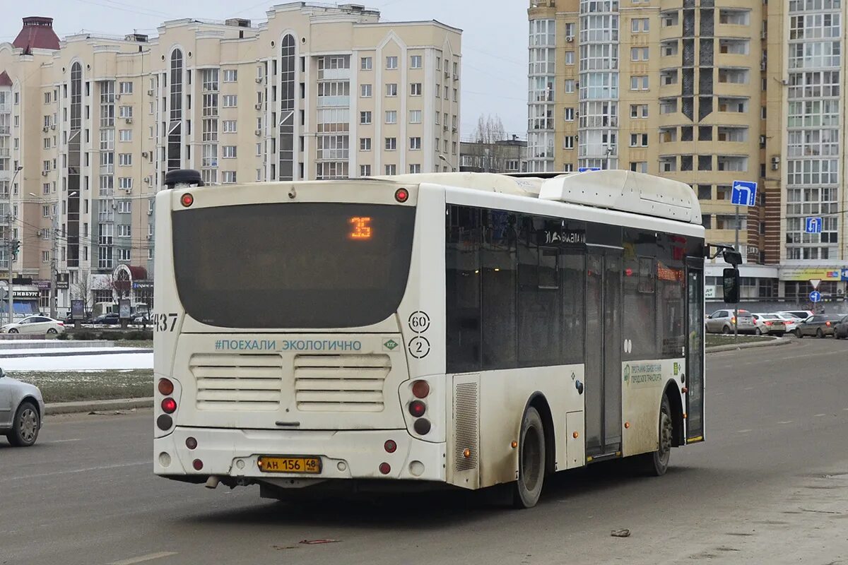 Остановки 437 автобуса москва. Волгабус 5270gh. VOLGABUS 52700h. 437 Автобус. 5270 Автобус.