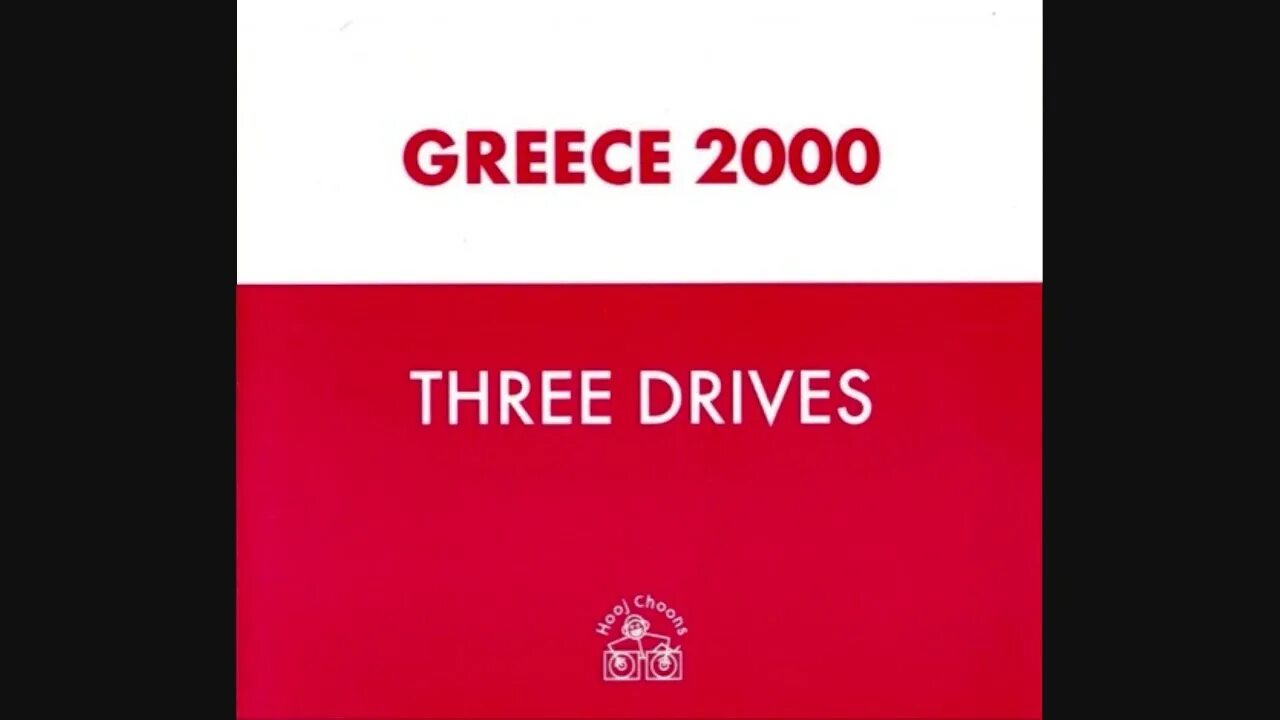 Three drives on a vinyl. Three drives паттерн. Three drives. Паттерн драйв. Three drives.