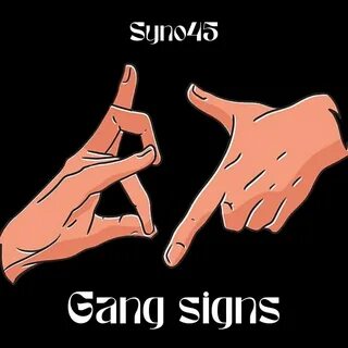 Включи gang