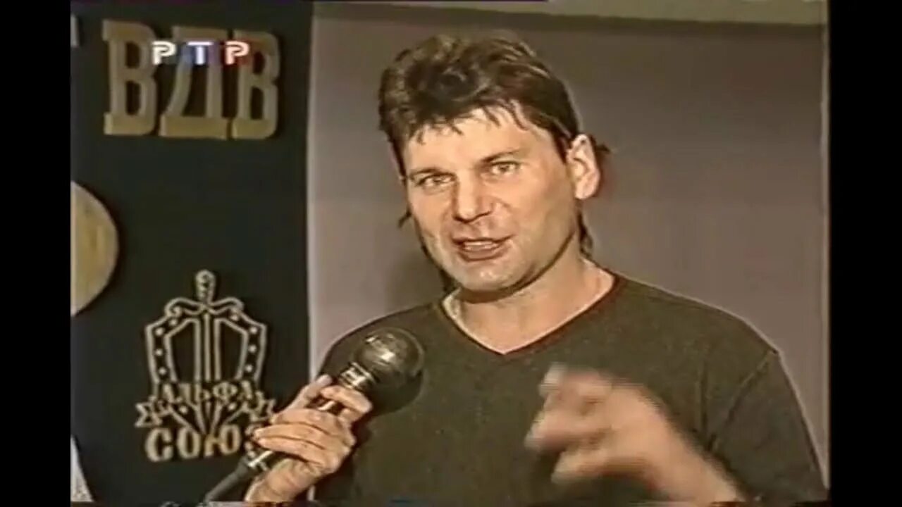 2000 год. Тверская улица 1998 год. Программа передач первый канал. 7 июня 2000 года. Календарь 2000-2001.