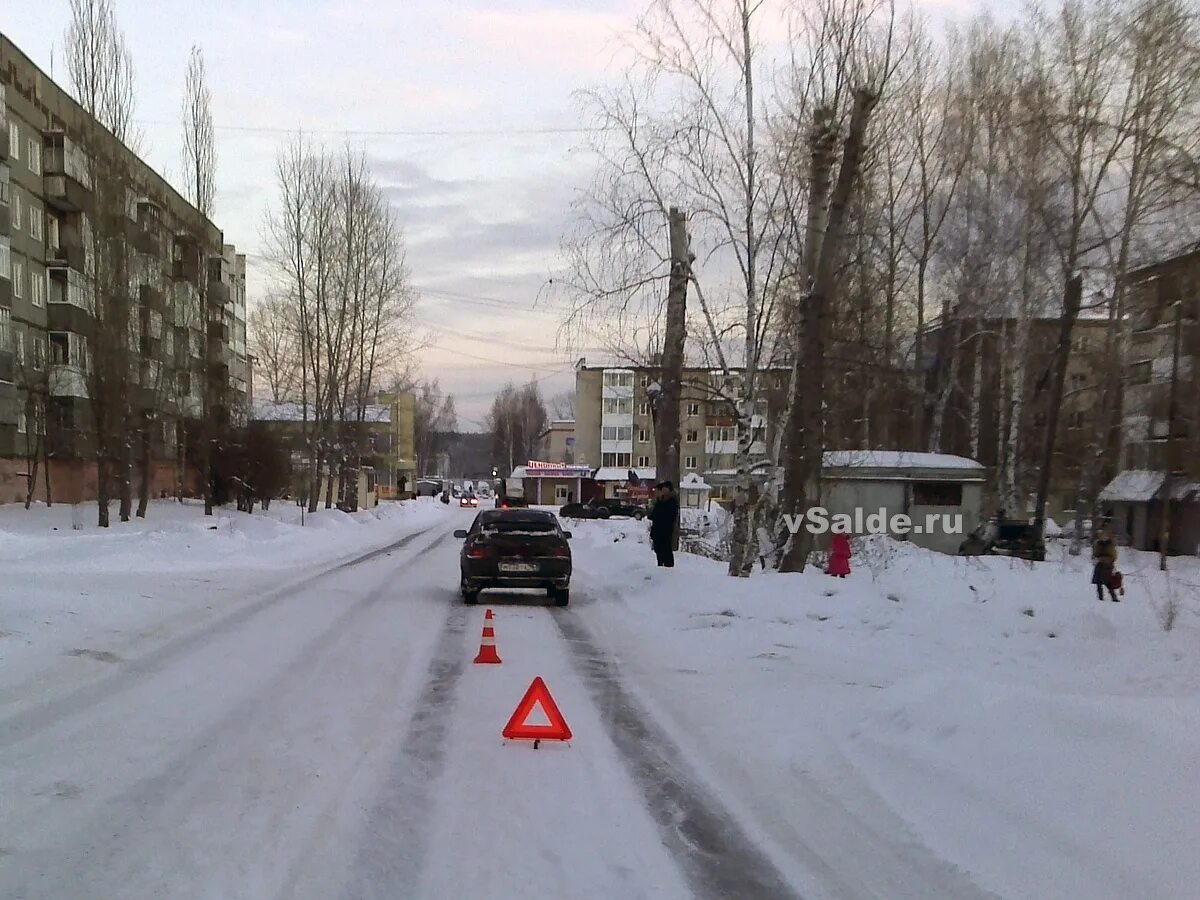 Верхняя салда мемориал. Камеры верхней салды квант. Камеры верхней салды квант. Верхняя салда зимой. Квант верхняя салда.